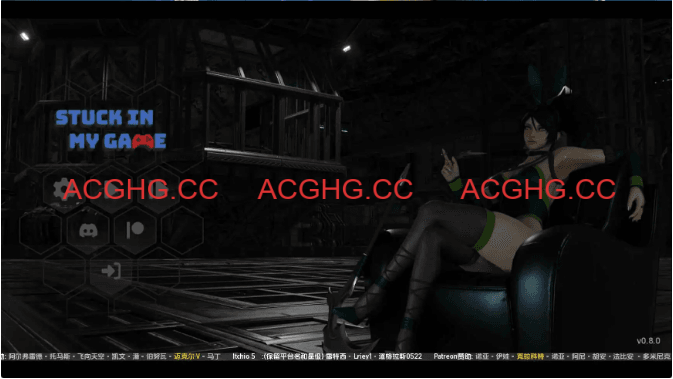 【欧美SLG/汉化/动态】困在我的游戏里v0.8.0 AI版【PC+安卓/830M/更新】Stuck in My Game [v0.8.0]