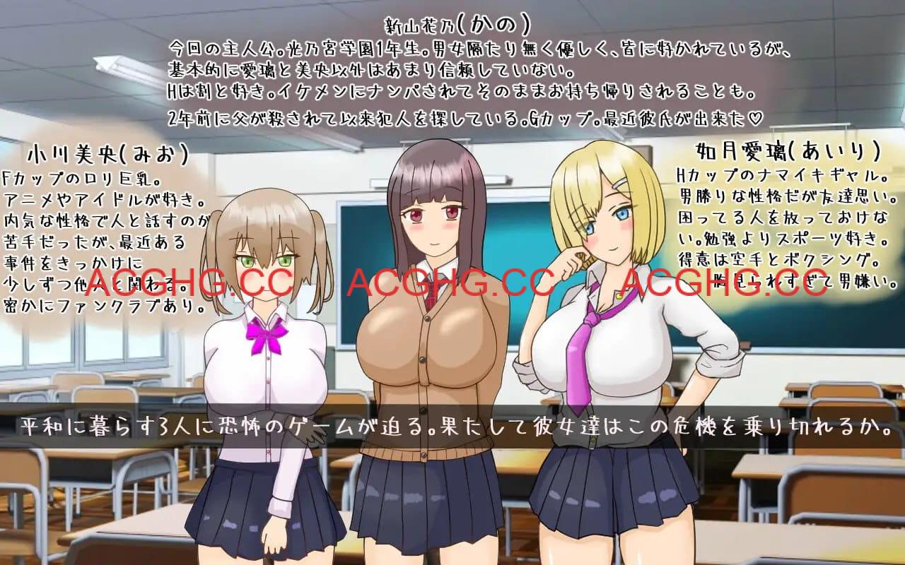 【RPG/AI汉化/MTool】黑发巨乳美少女花乃 ~从黑骑士游戏中脱出~v1.0.1【电脑/1.4G】