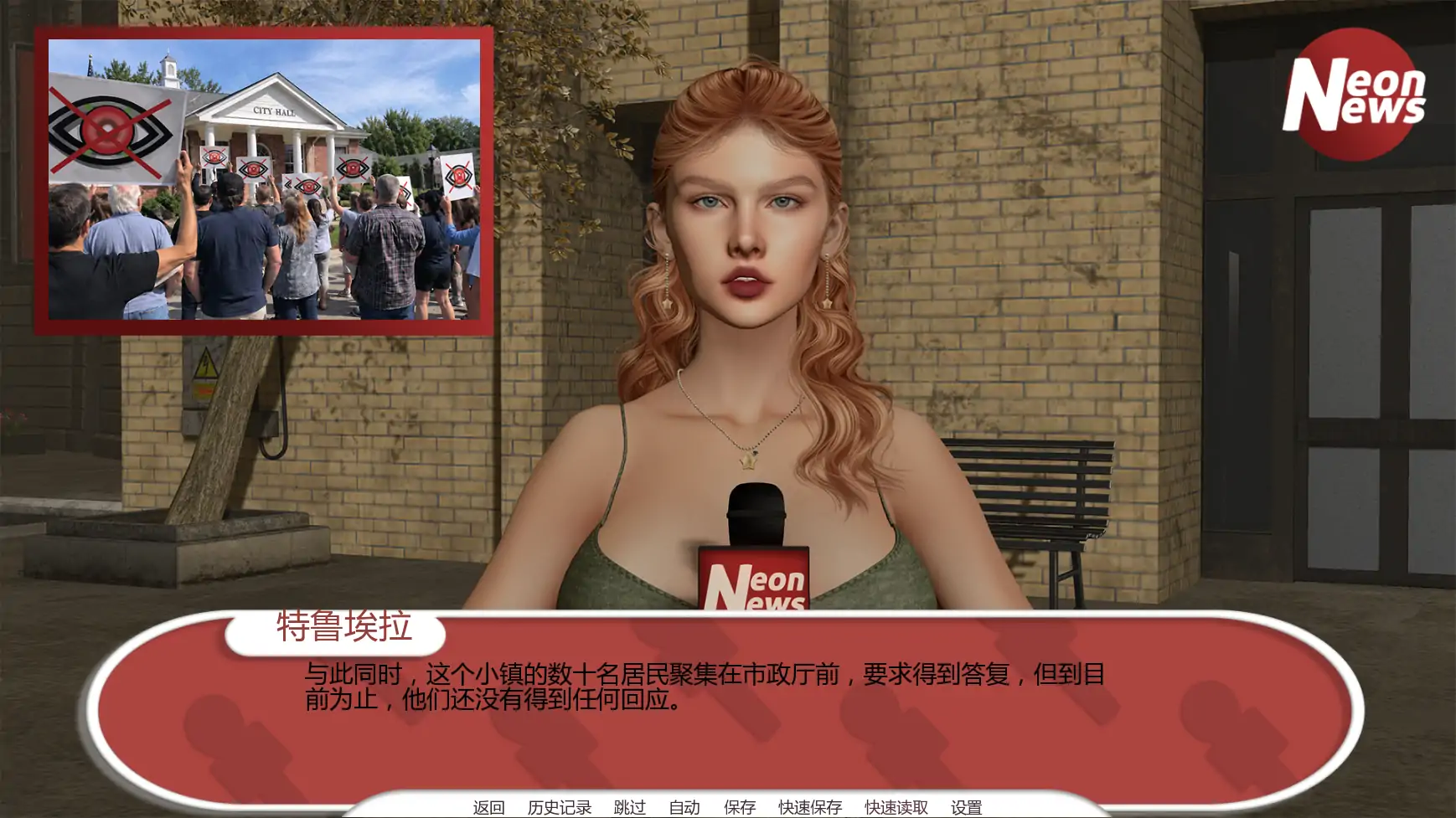 【欧美SLG/AI汉化/巨乳】反乌托邦日蚀之下0.1.8 AI汉化版【PC+安卓/1.3G/更新】Dystopia: Under the Eclipse [v0.1.8]（别名：反乌托邦)