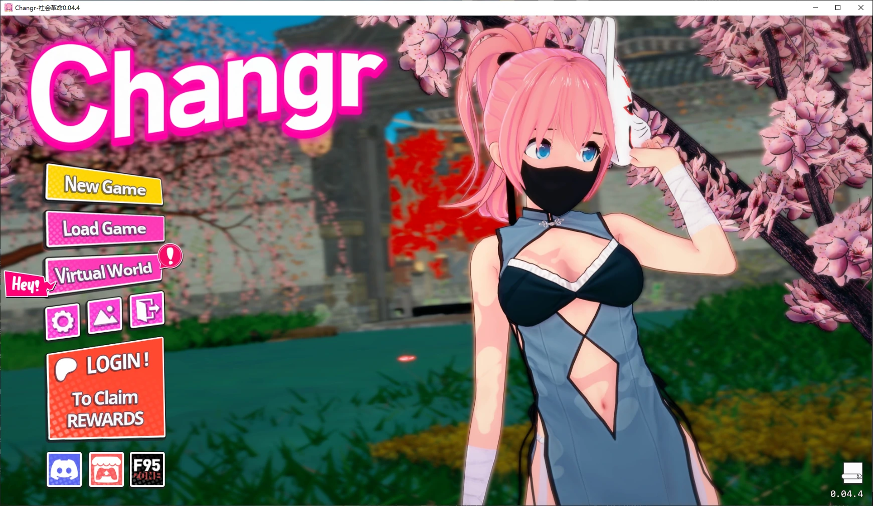【日系SLG/AI汉化/后宫】Changr-社会革命0.04.4 AI汉化版【PC+安卓/2.2G/更新】Changr: A Social Revolution [v0.04.4]