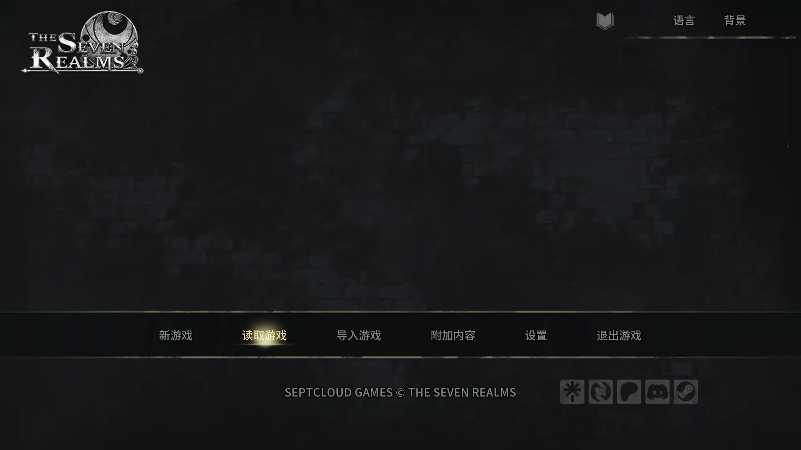 【欧美SLG/AI汉化/后宫】七界R3 v1.05 AI汉化版【PC+安卓/5.69G/更新】(别名:七大领域、七界：界域、 七个领域)The Seven Realms