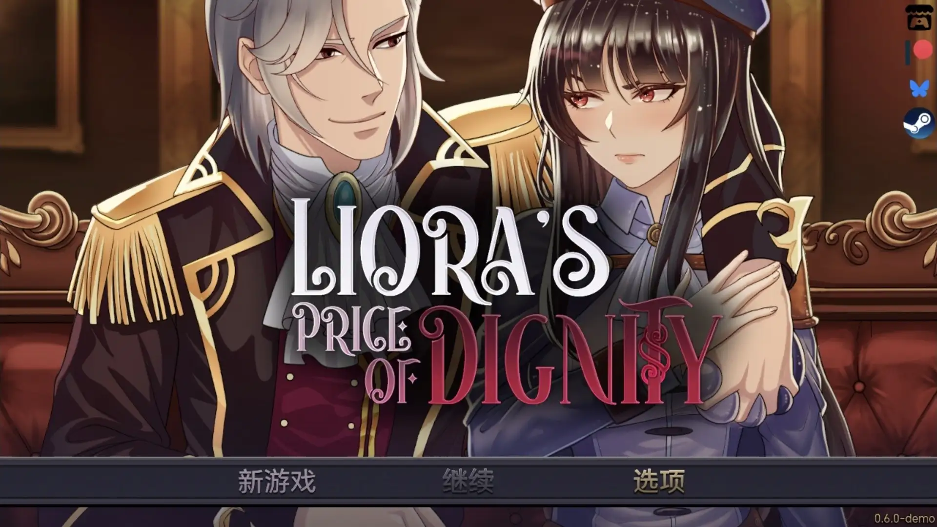 【日系RPG/官中】莉奥拉的尊严之价 V0.7.0_p6 官中步兵版【PC+安卓/838M】(莉奥拉的尊严代价)