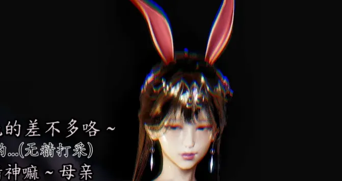 [3D][沐淳] 斗罗大陆1-5[487 MB]